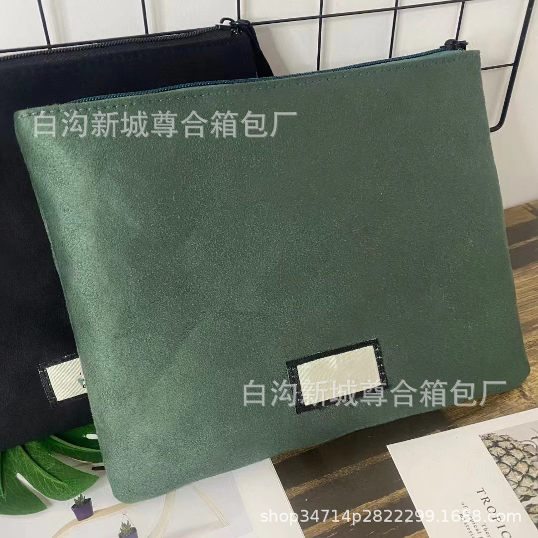 微信图片_20230330182915