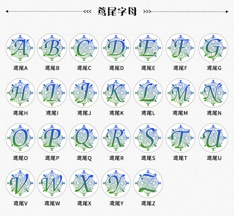 详情-67
