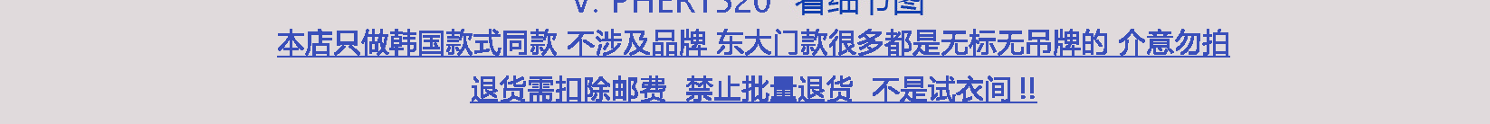 O1CN01KcqRJF1Xqb1YQ4jbP_!!2212