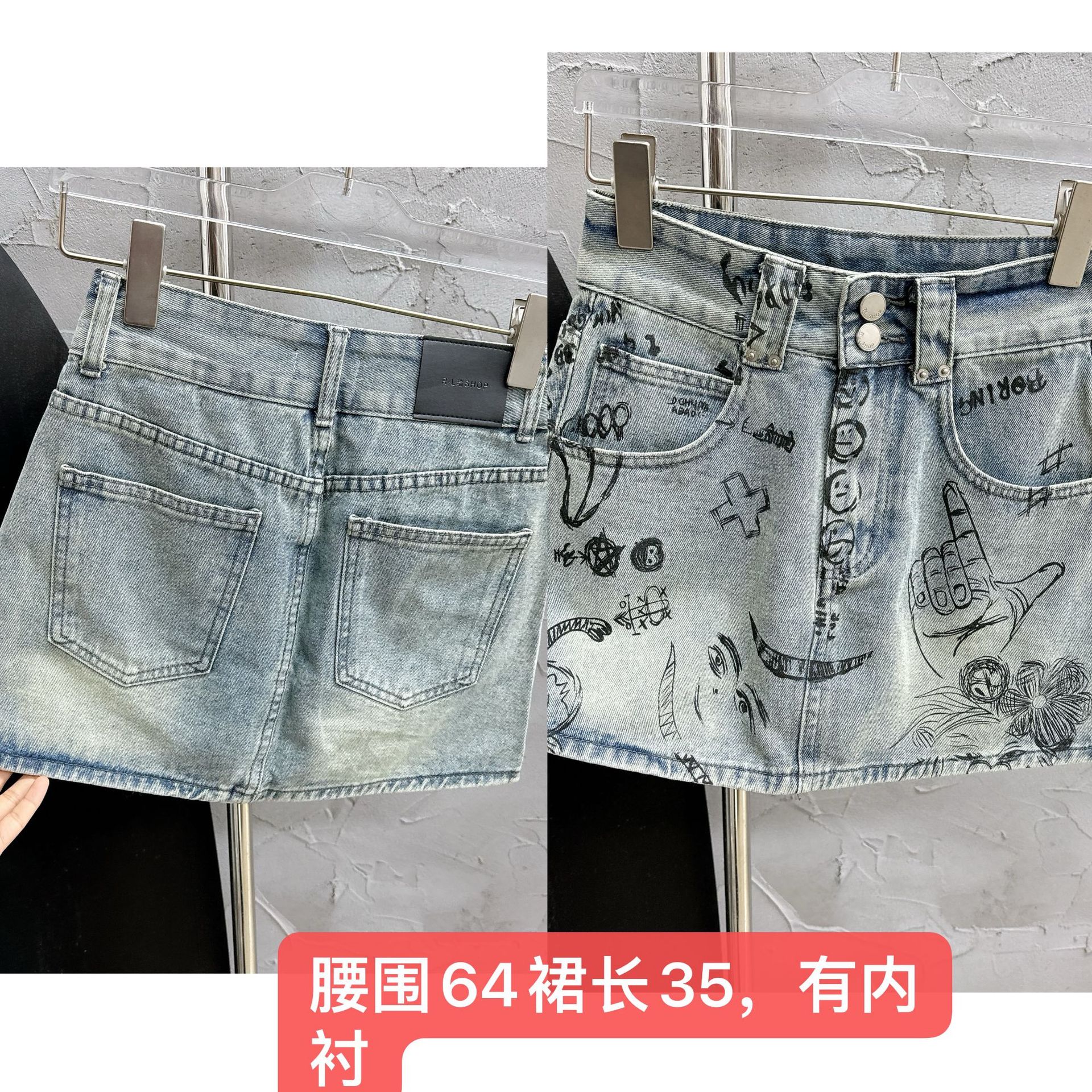 微信图片_20250303155133