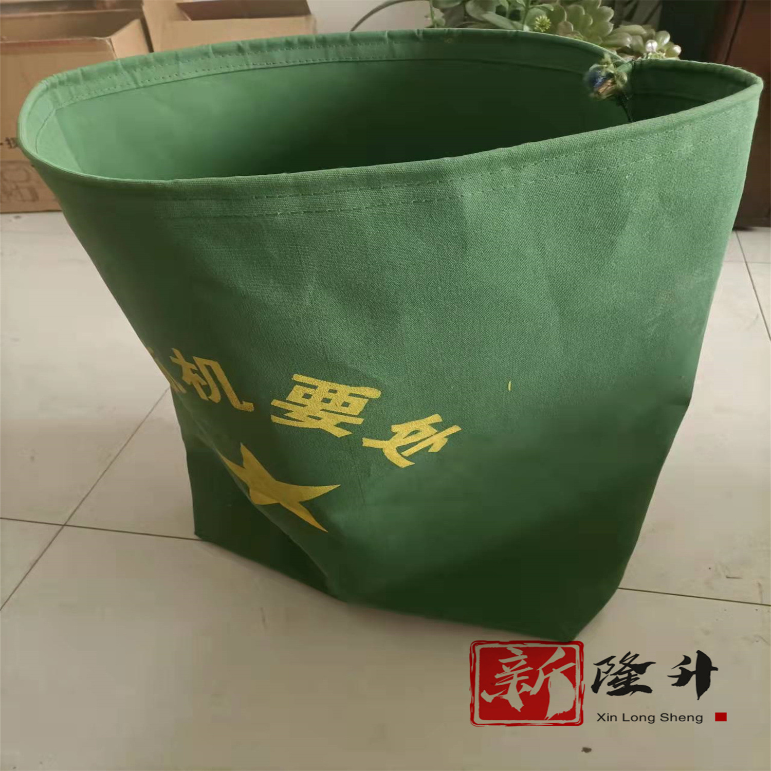帆布袋