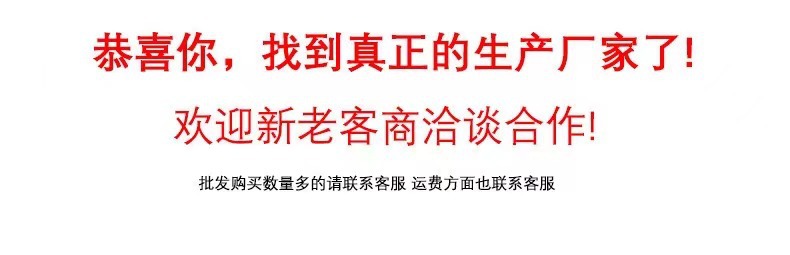 阿里巴巴