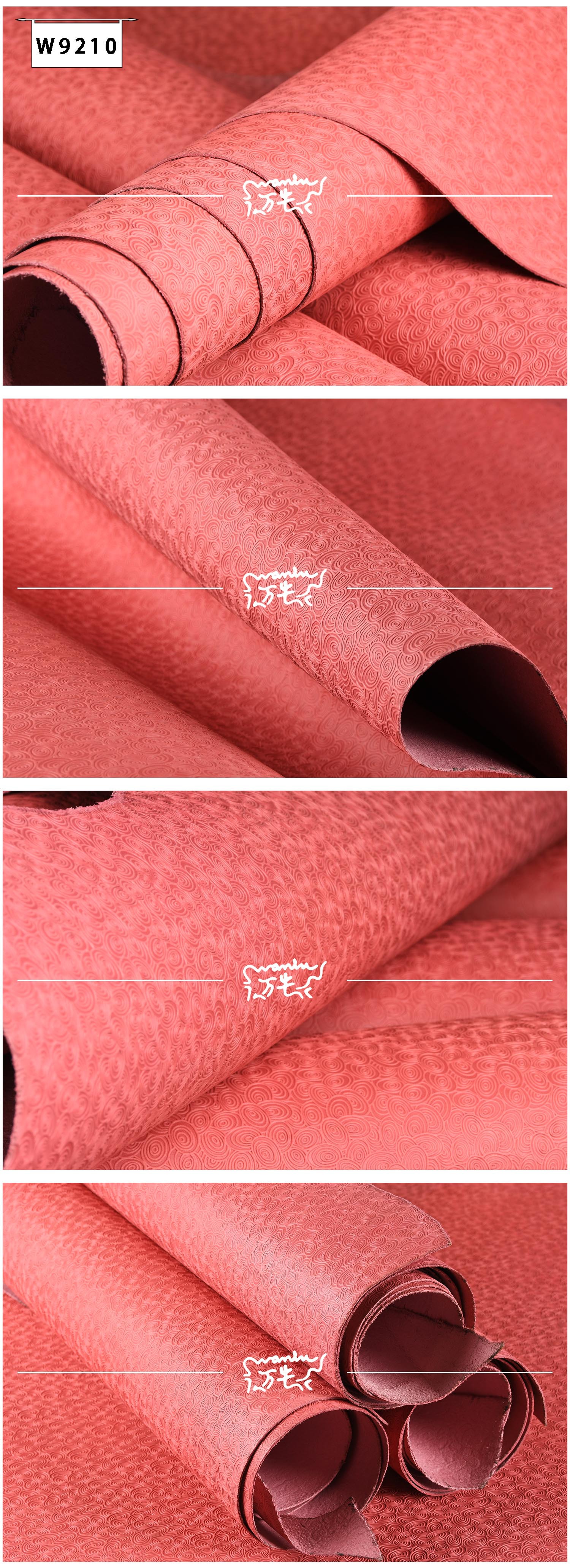 蜗牛纹总颜色通用9210.jpg