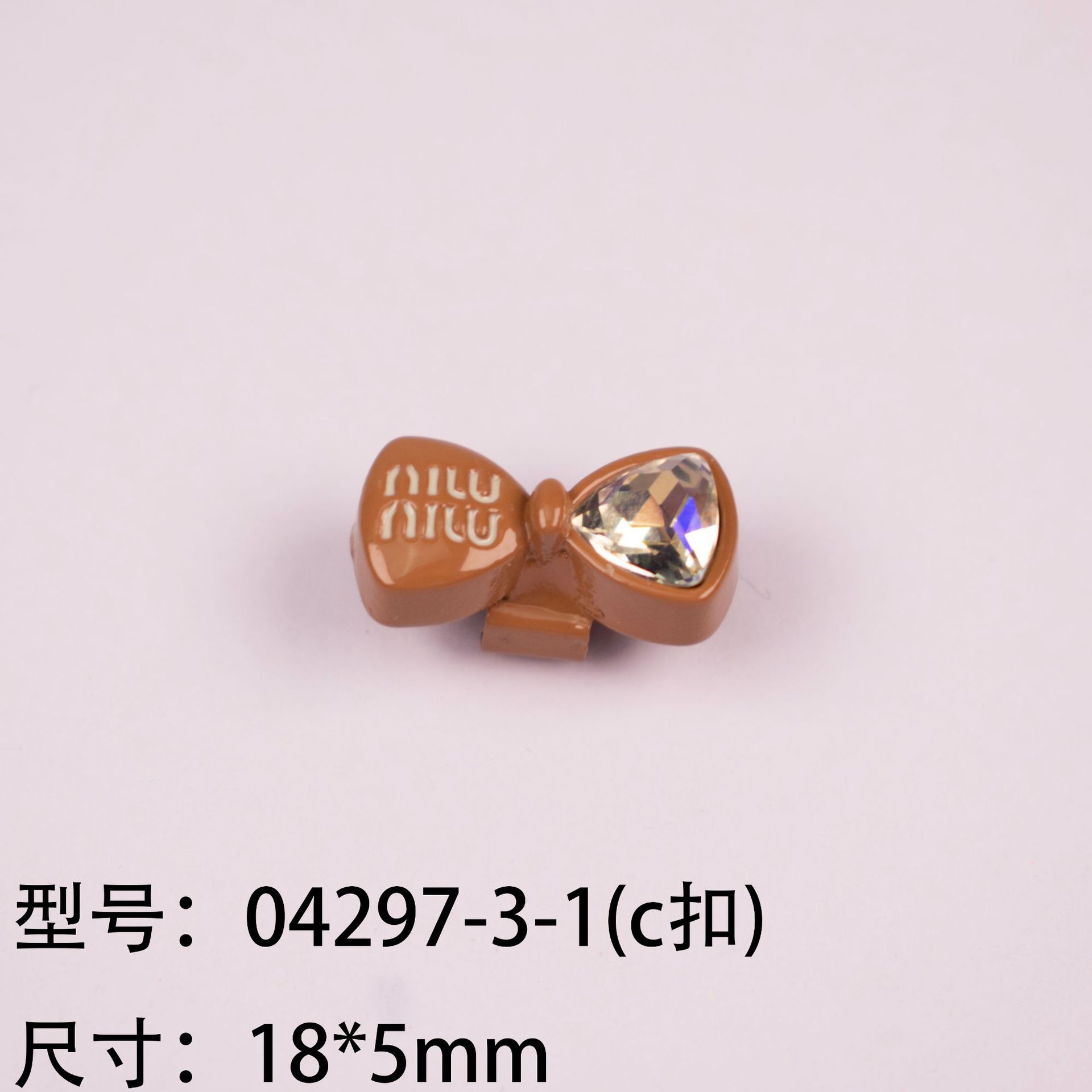 04297-3-1(c扣).jpg