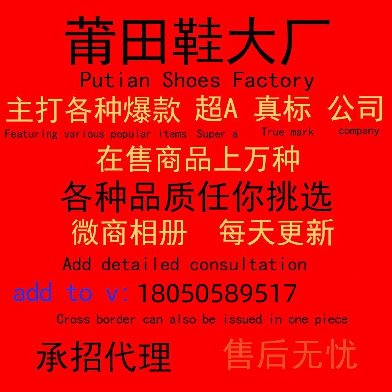 O1CN01T24Kkf2FQLfhVOjgr_!!2218