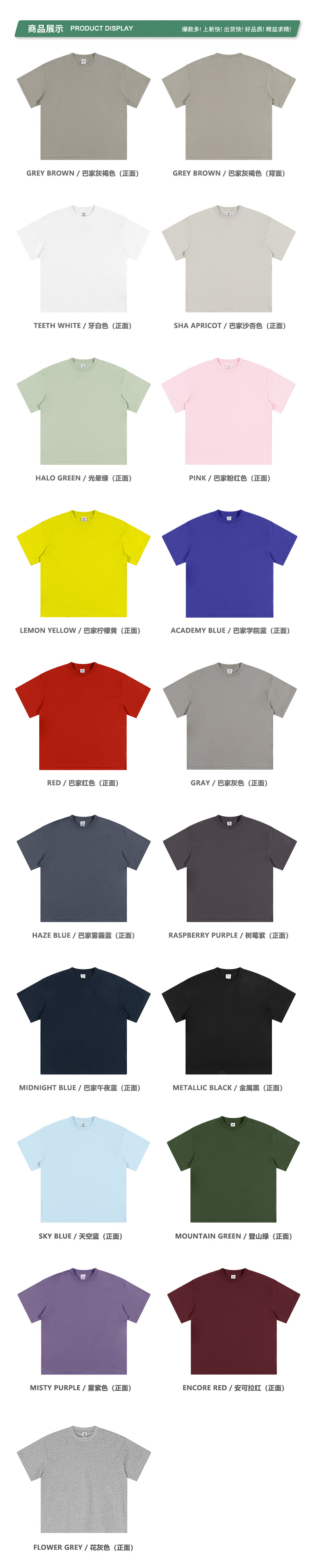 衣服.jpg
