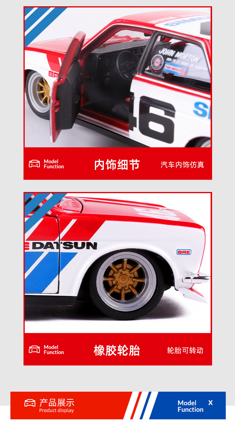 详情_06.jpg