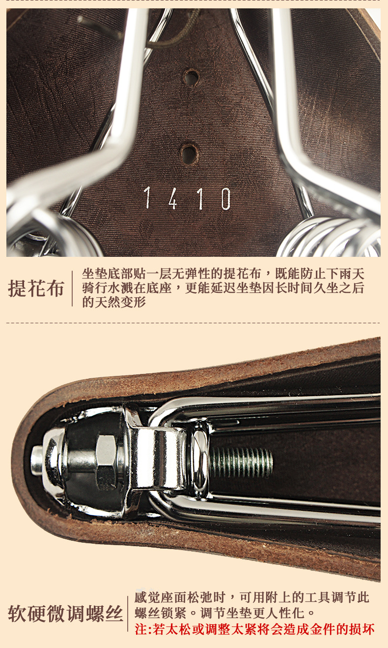 GS-16-牛皮坐垫详情页_新_12.jpg