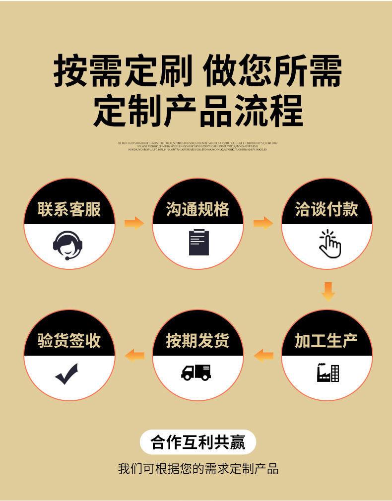 微信图片_20240915161202