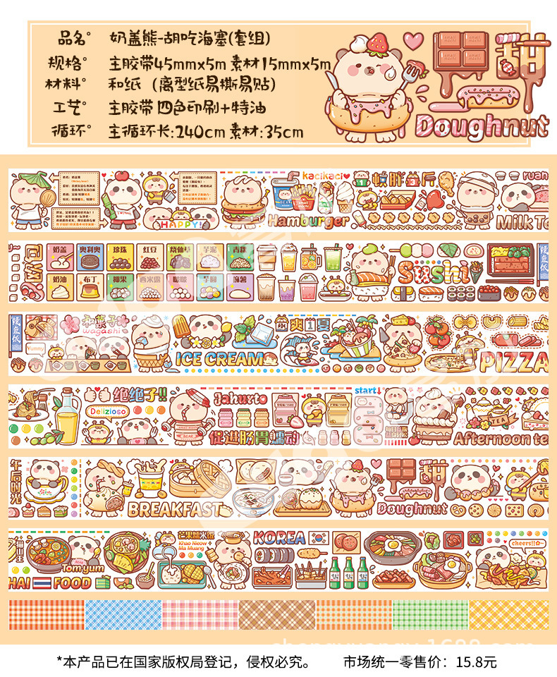 微信图片_20221219134753.jpg
