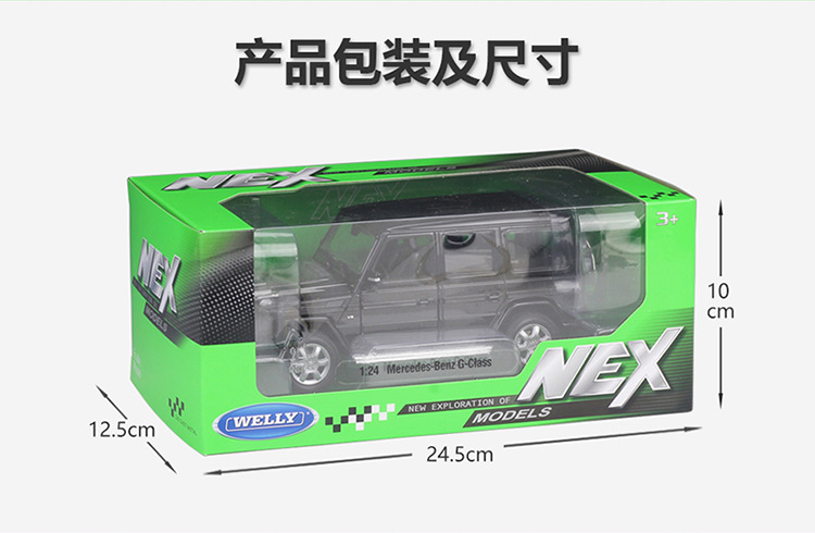 24012描述-JD750_13.jpg