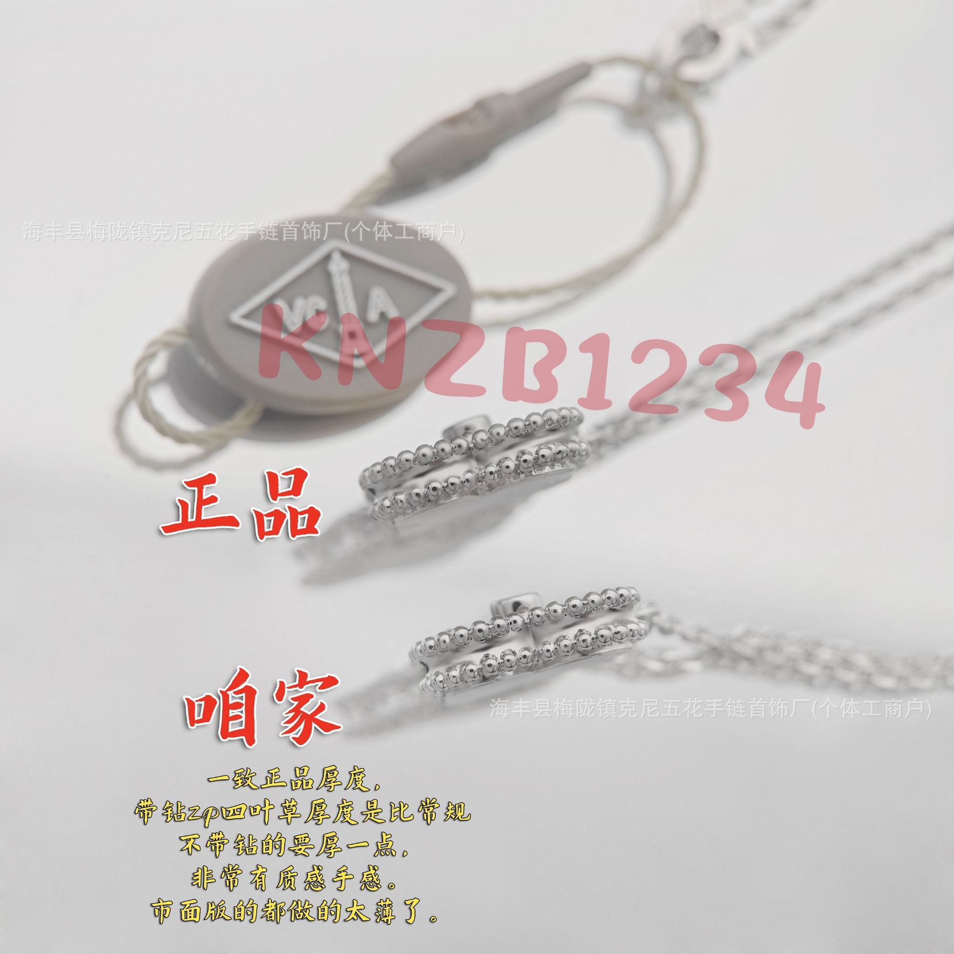 微信图片_20241009050236