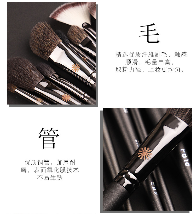 详情750.jpg
