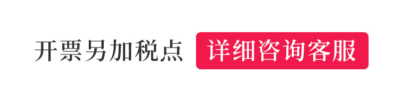 钰茜