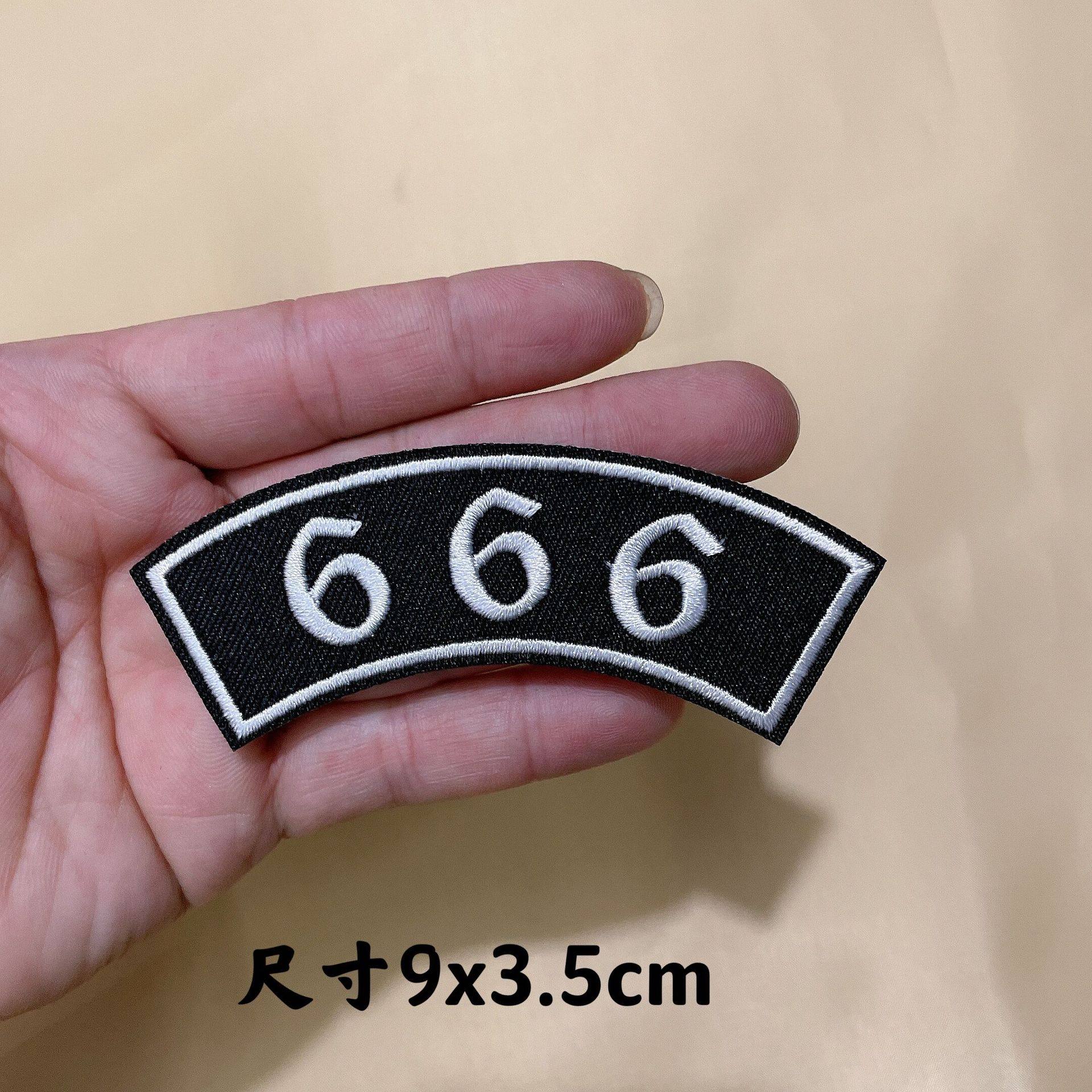 QQ图片20210905172201