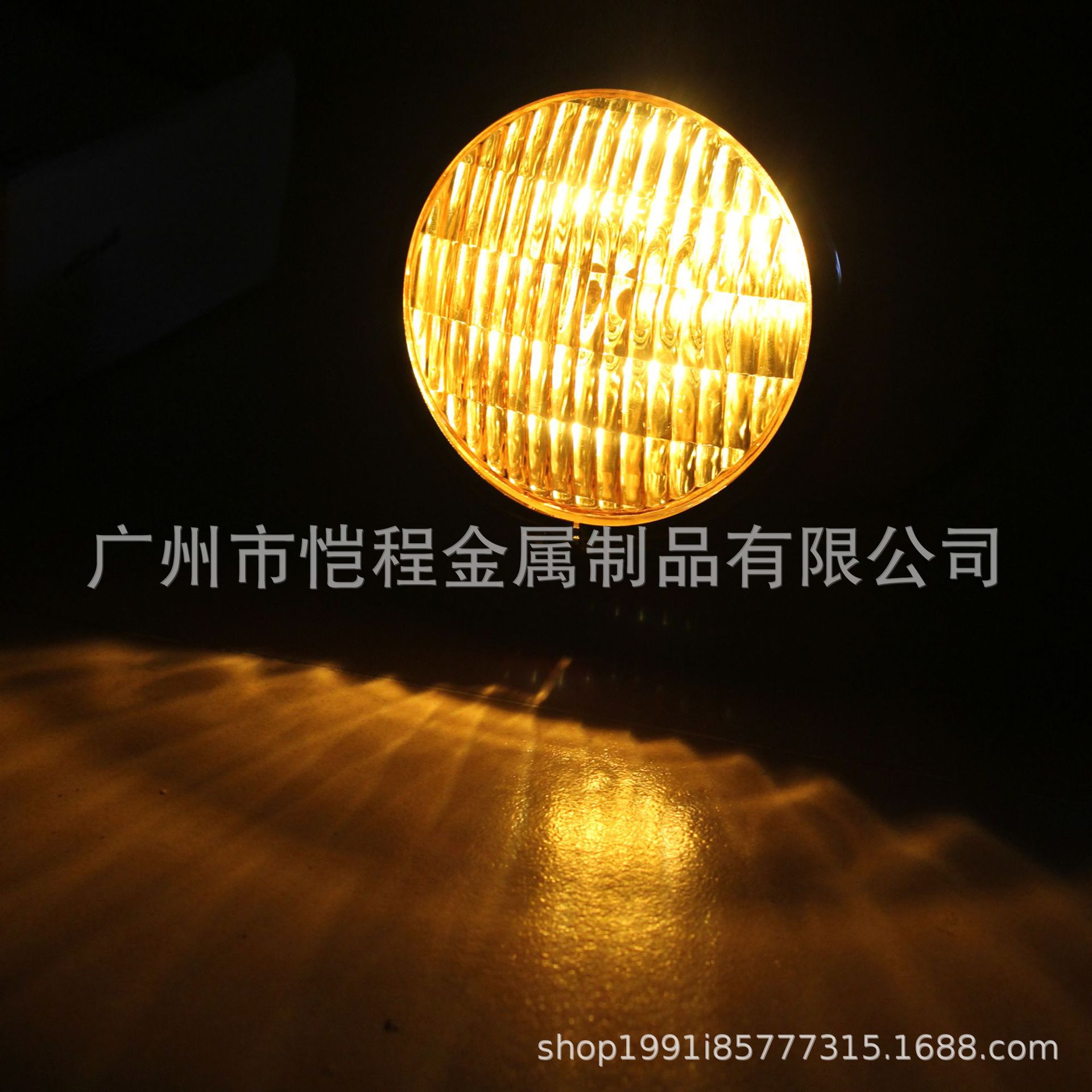 HL-654-BKYE (14).JPG