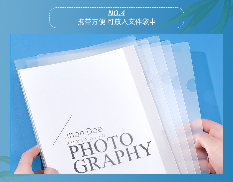 详情页-温州广轩塑料制品有限公司-2_10