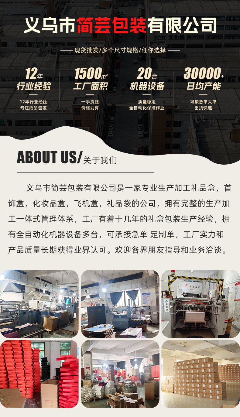 详情_01.jpg