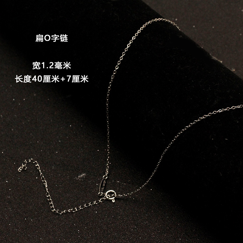 扁O字1.2.JPG