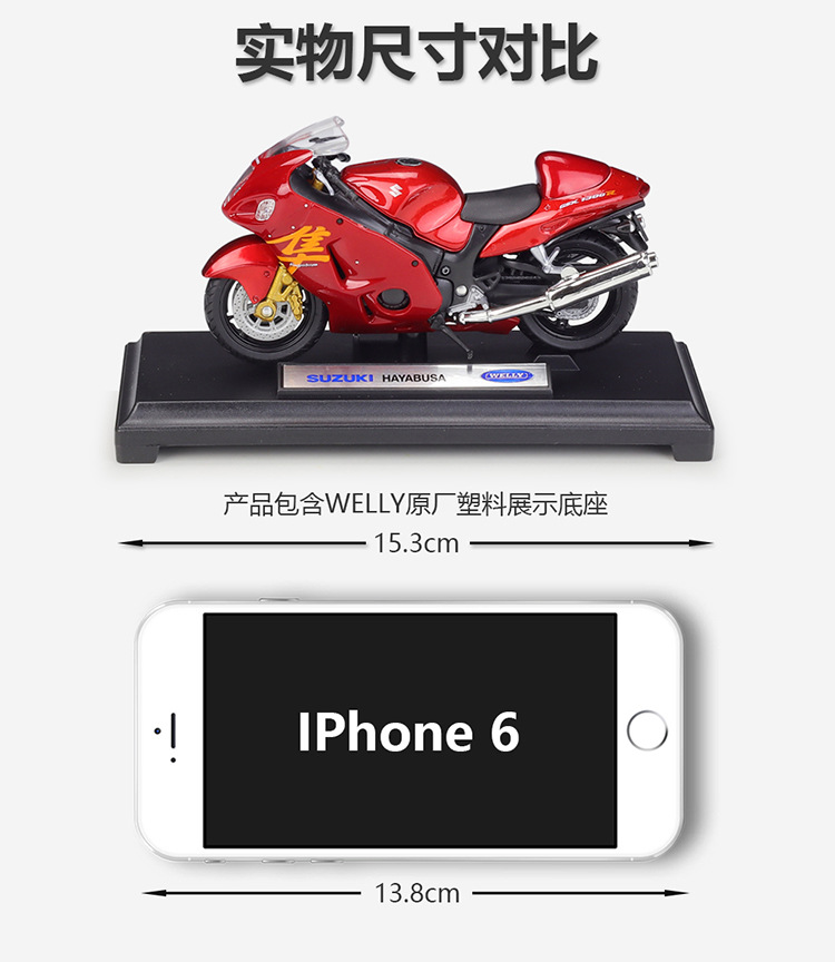 12828描述-JD750_03.jpg