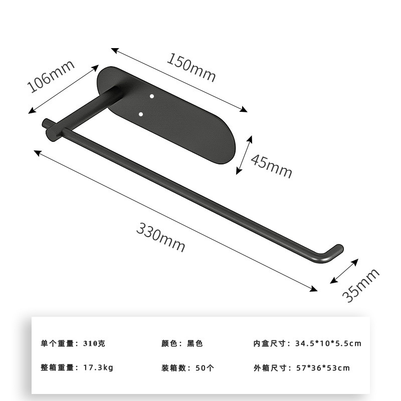 O1CN01ZEvWbP1WrDzDxvY6g_!!2210