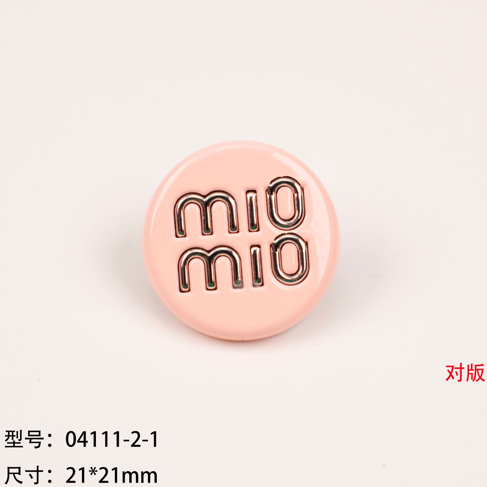 04111-2-1.jpg