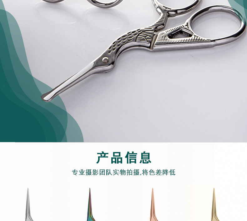 详情页1_02