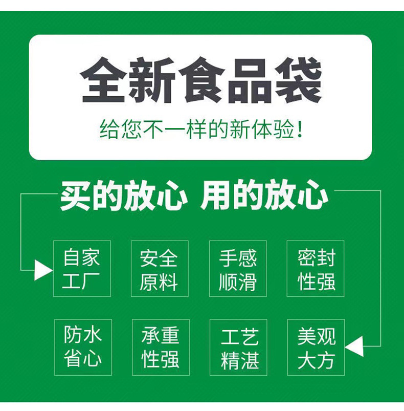 白色详情页_03.jpg
