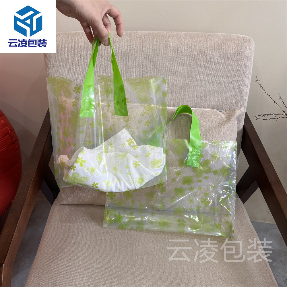 微信图片_20240402154101