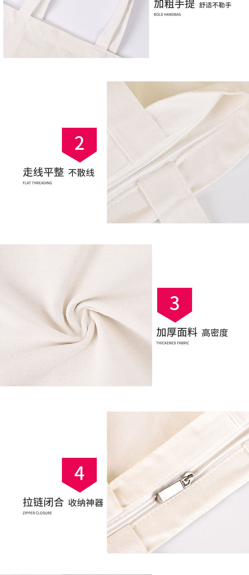 详情页2_07.jpg