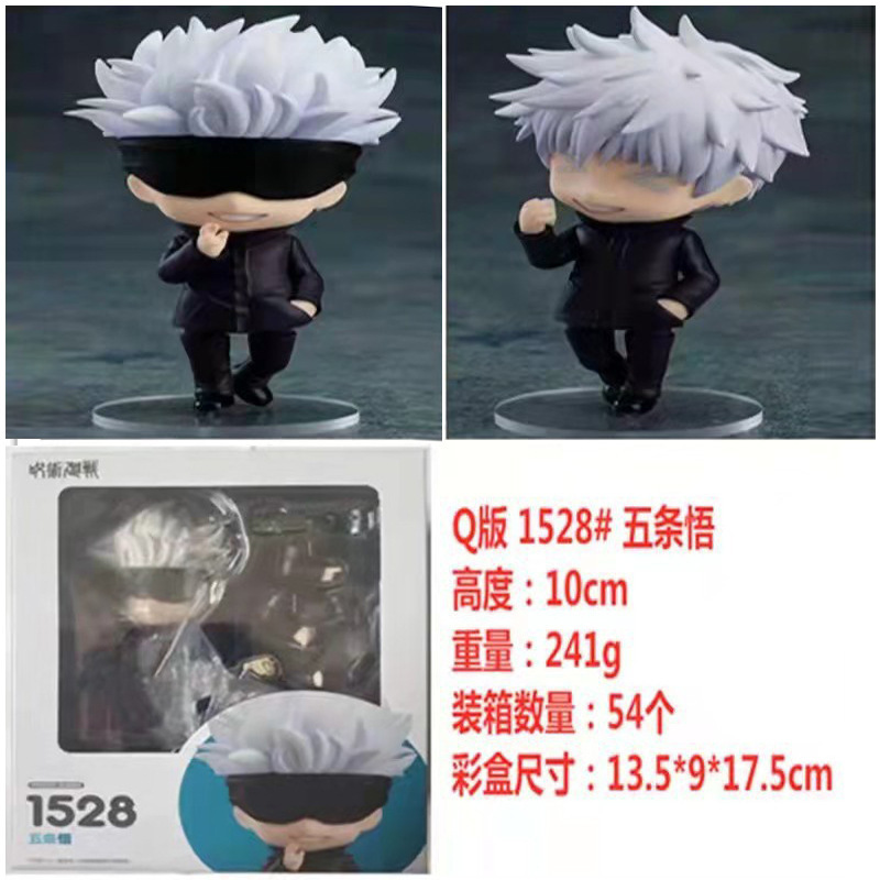O1CN016AE7uC1PCHPoNlZrL_!!2216