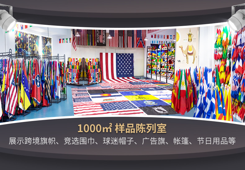 波力斯详情-公告部分_02.jpg