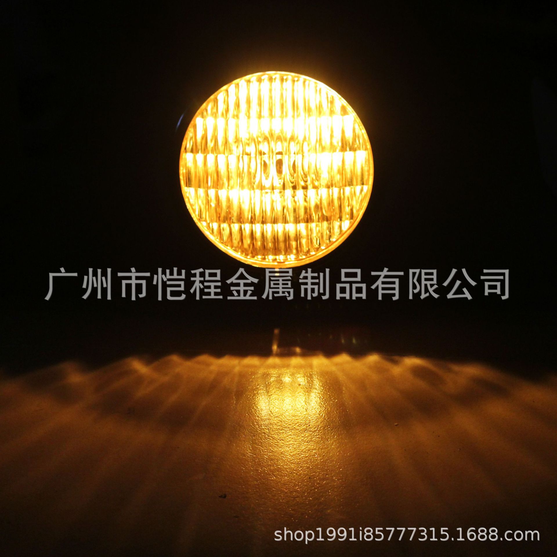 HL-654-BKYE (13).JPG