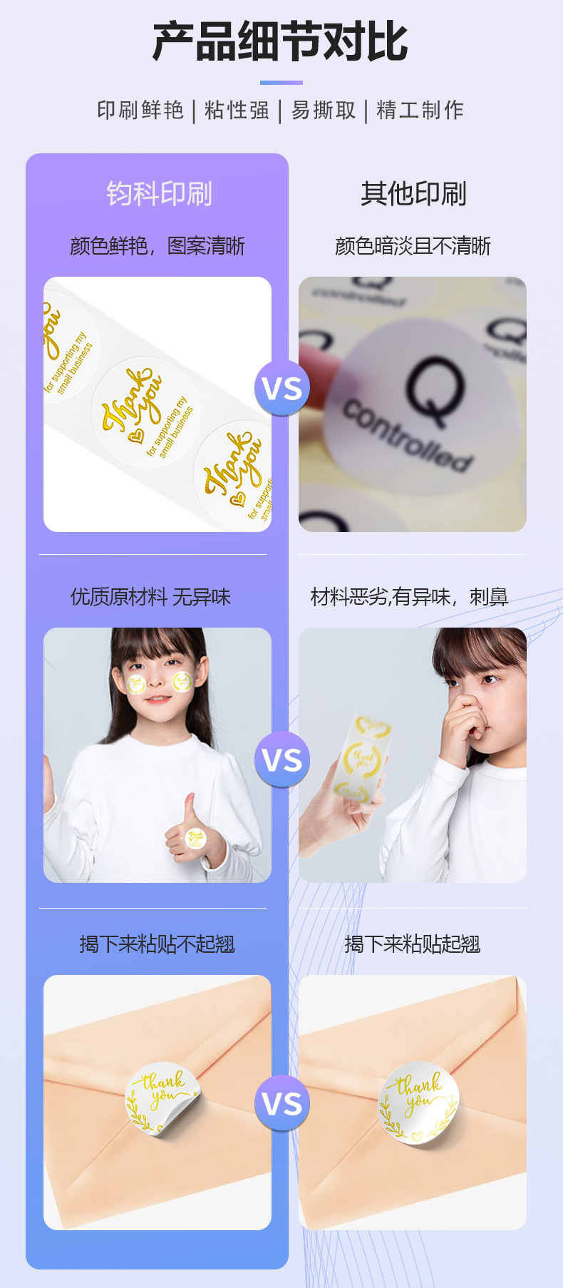 D-02-21-22-23-24-25-41-K-82详情页