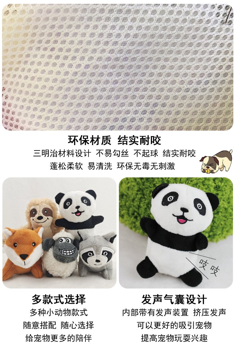 树洞_04