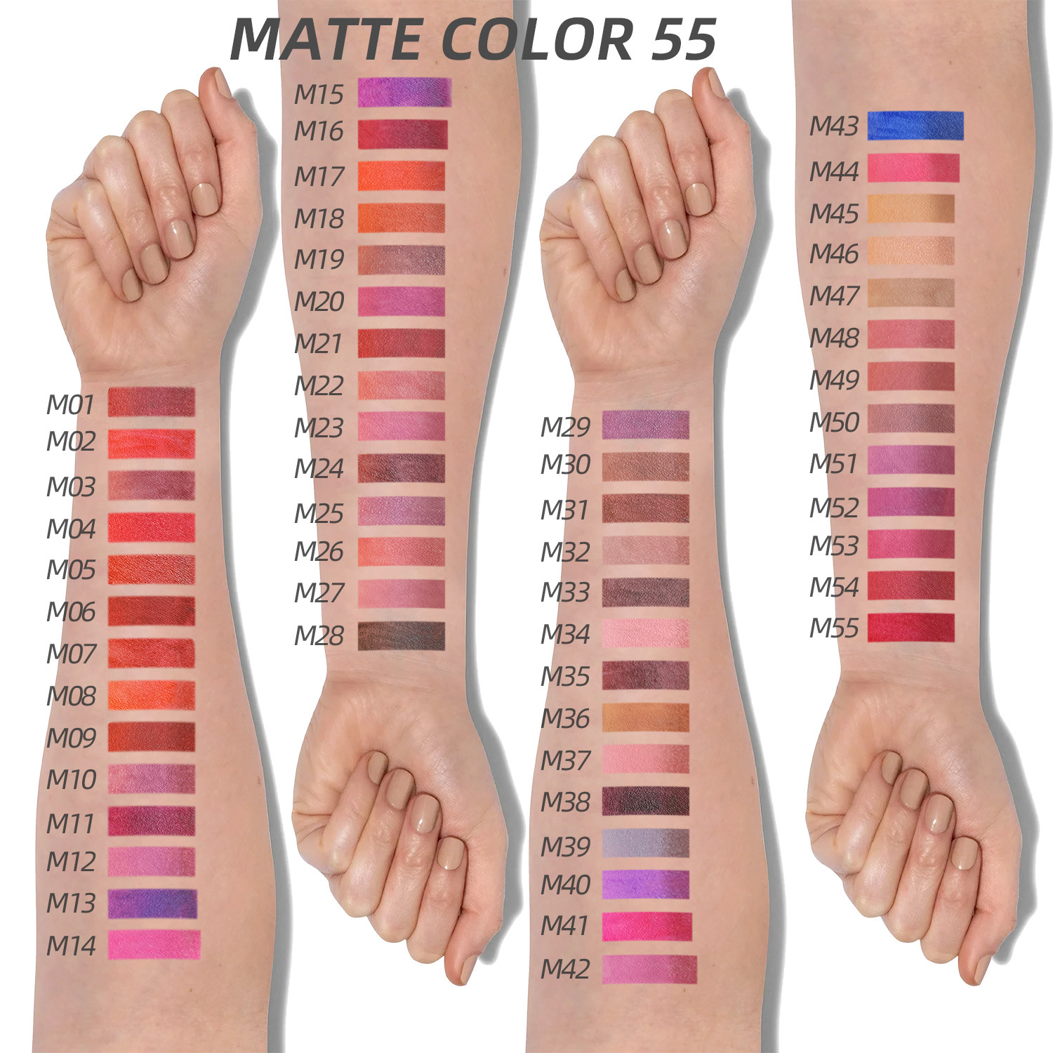 手臂试色  matte