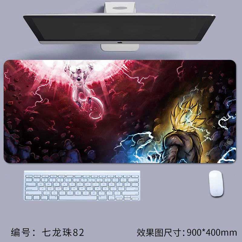七龙珠82.jpg