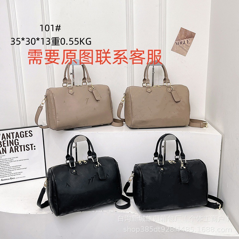 微信图片_20250107181859