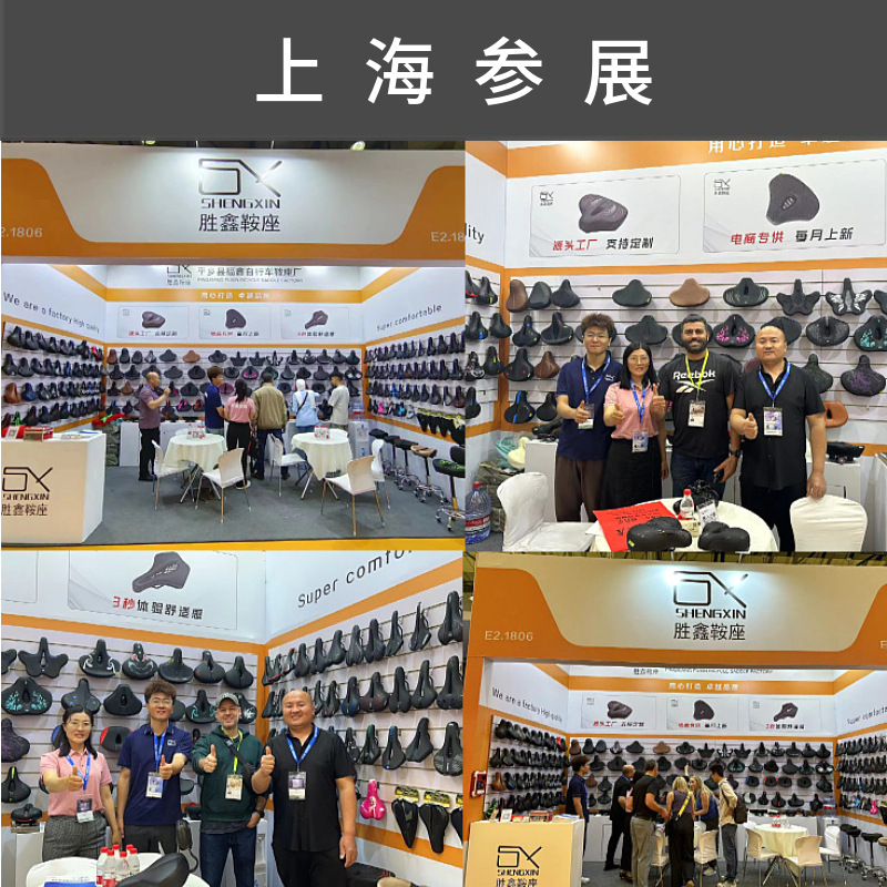 美图王_6.jpg