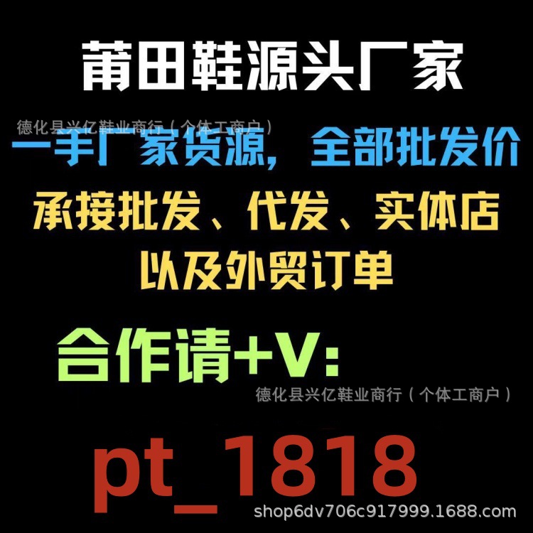 详情3_副本