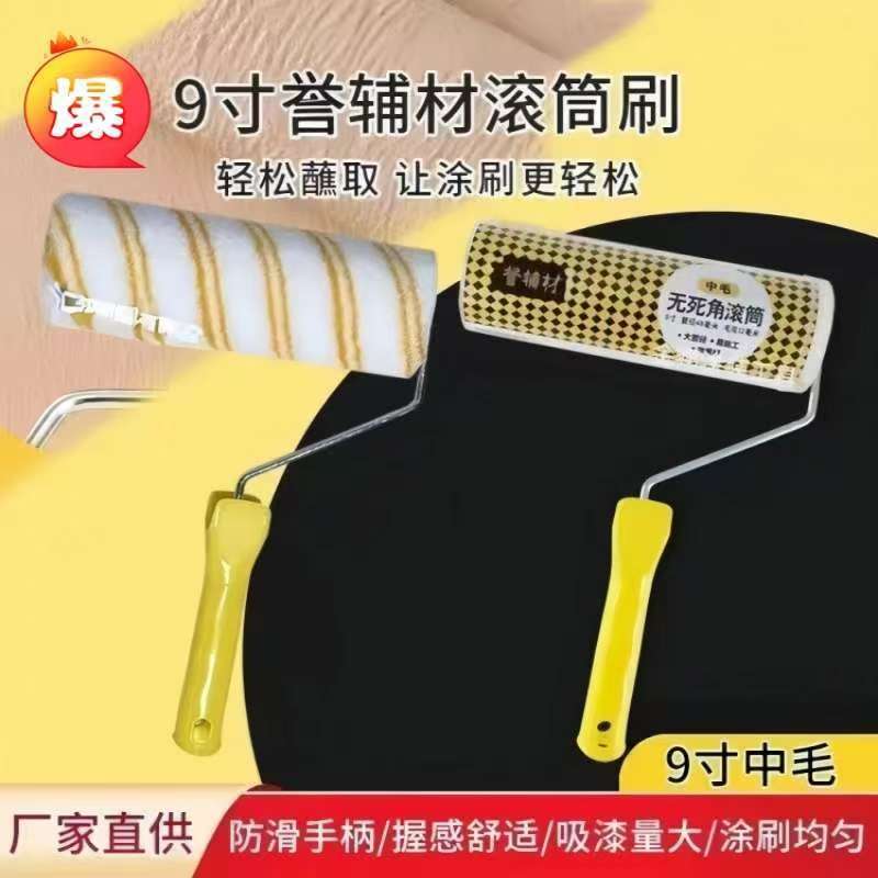 微信图片_20250530160653