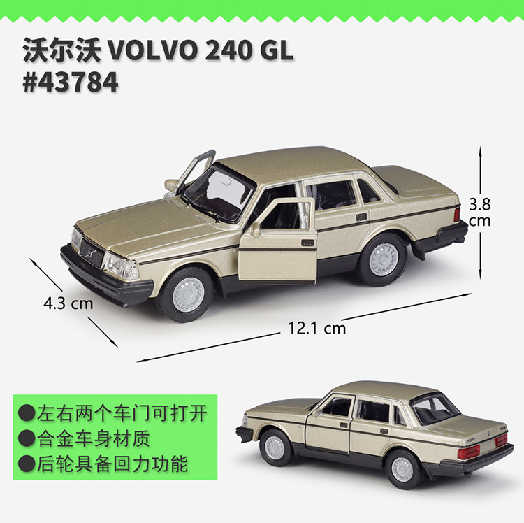 43784描述-JD750_06.jpg