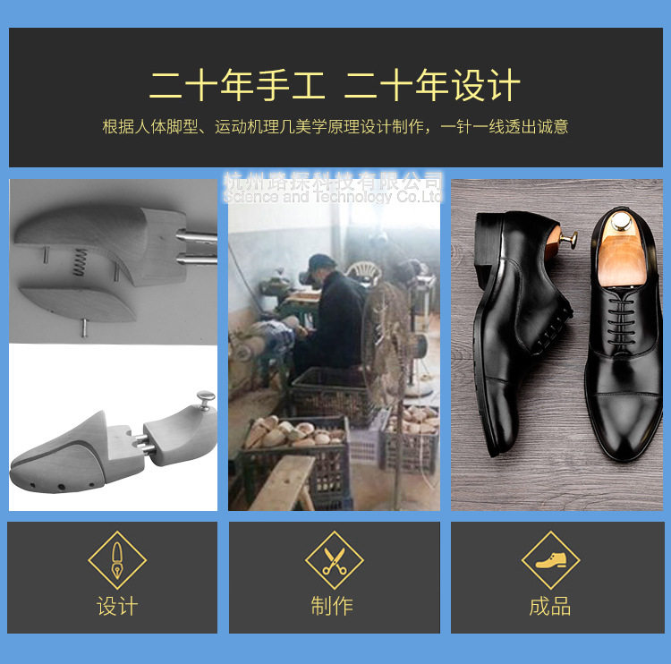 详情页10jpg - 副本