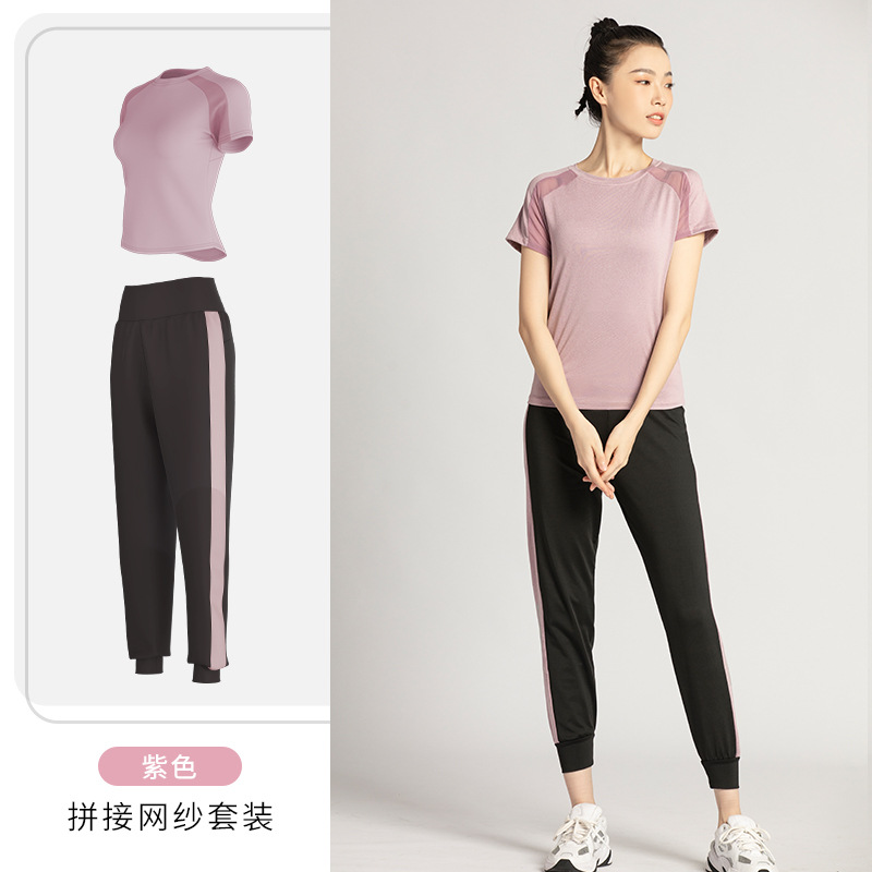 【紫】半袖02+ズボン