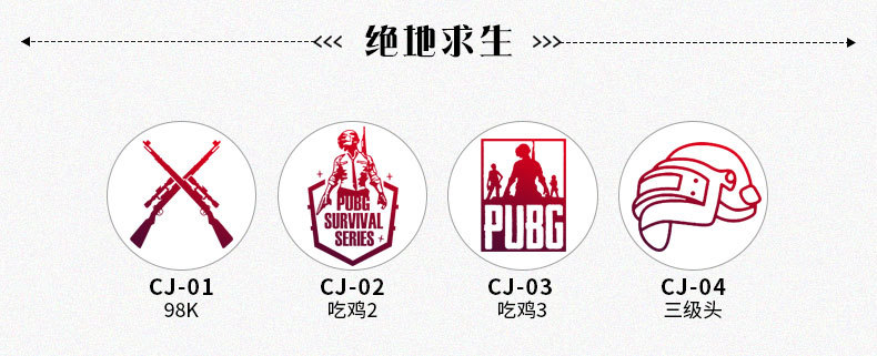 详情-57