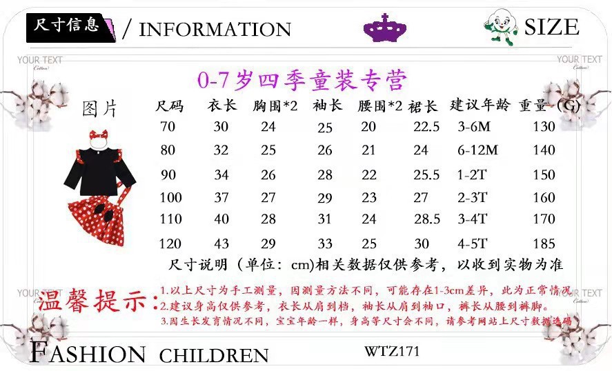 详情图_11.jpg