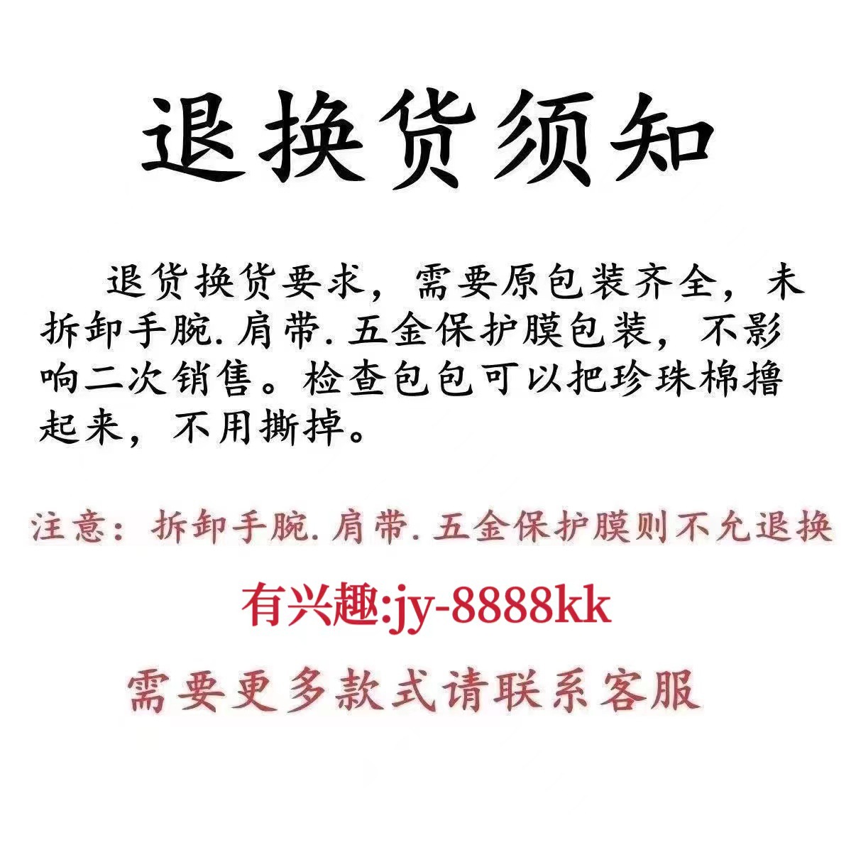 微信图.jpg