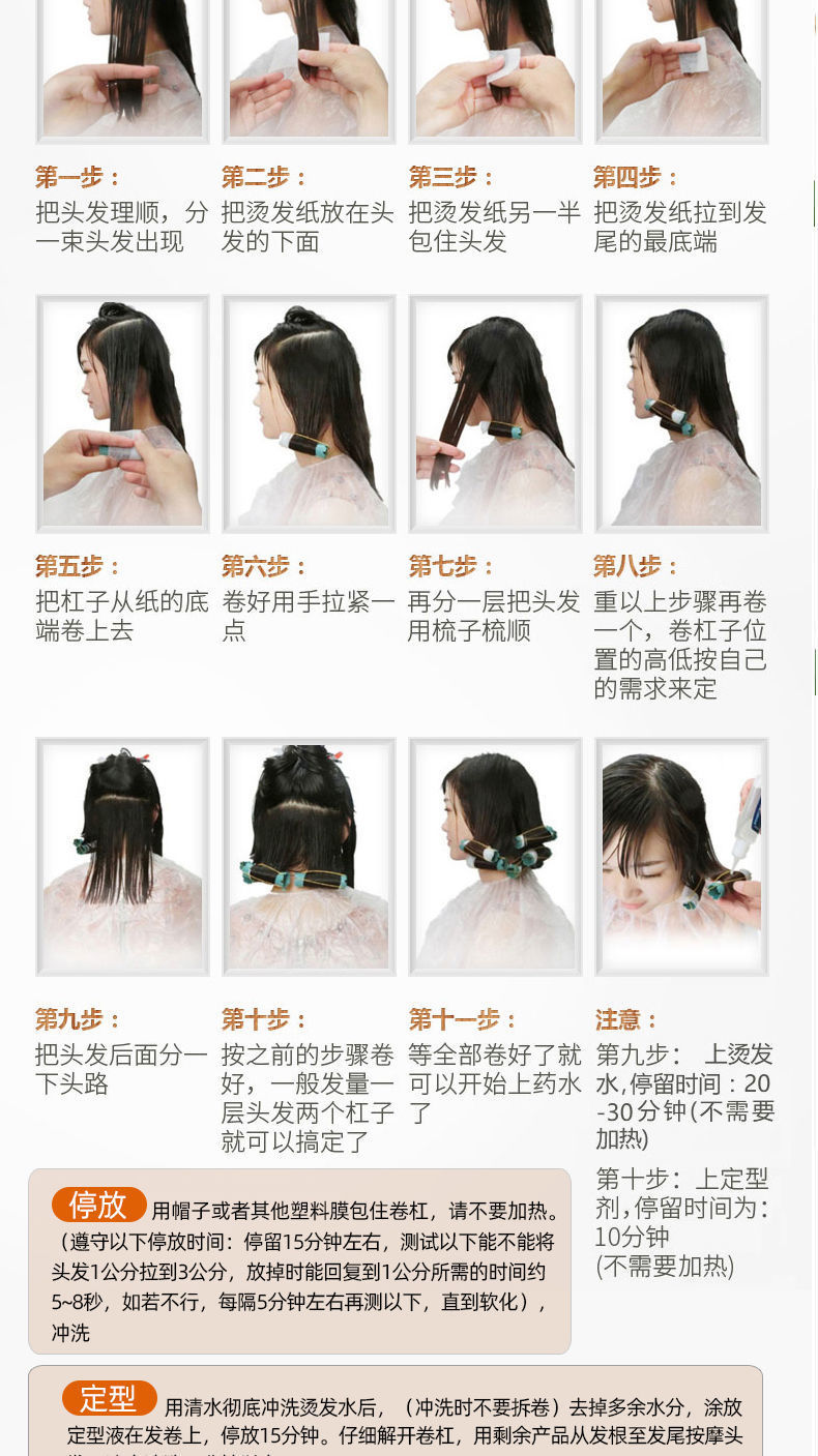 详情图_14.jpeg