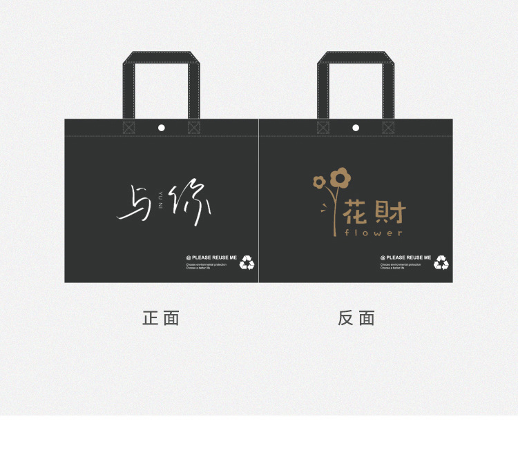 可循环_06.jpg