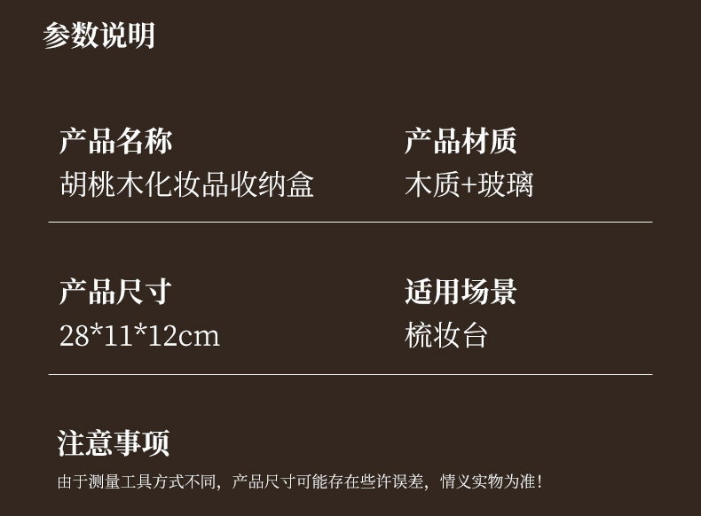 详情图片9